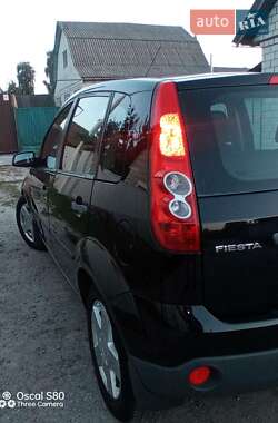 Хэтчбек Ford Fiesta 2007 в 