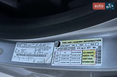 Хэтчбек Ford Fiesta 2013 в Измаиле