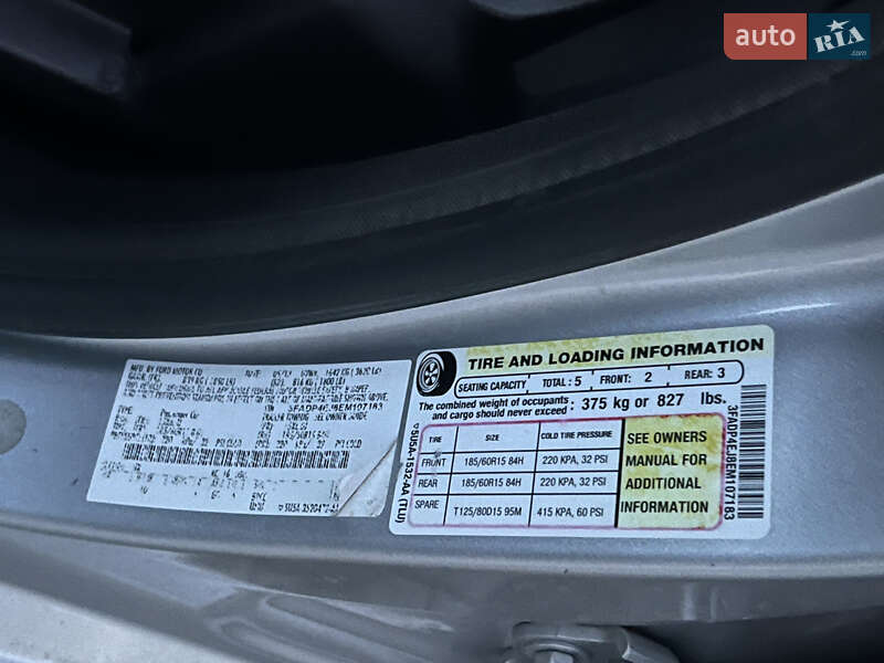 Хэтчбек Ford Fiesta 2013 в Измаиле