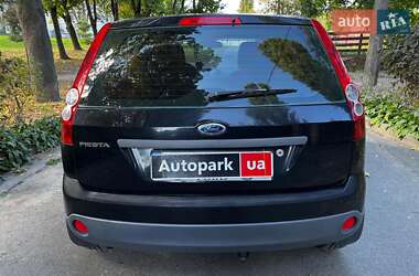 Хэтчбек Ford Fiesta 2008 в 