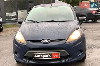 Хэтчбек Ford Fiesta 2012 в 