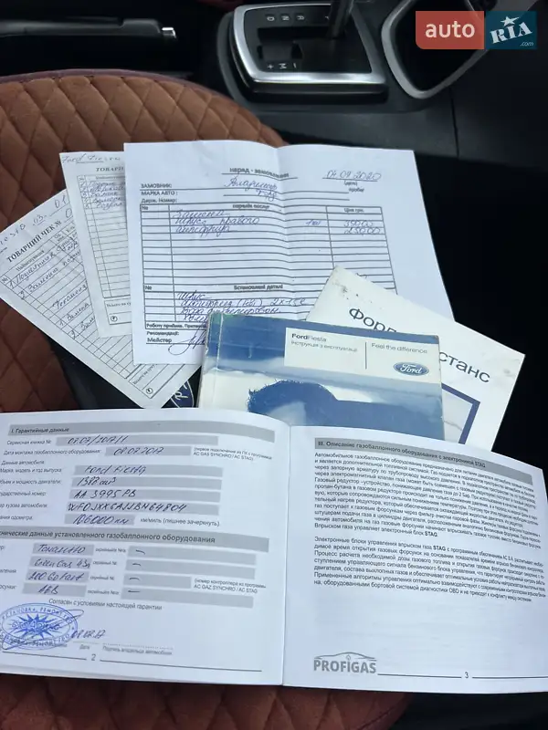 Хетчбек Ford Fiesta 2011 в Києві документ