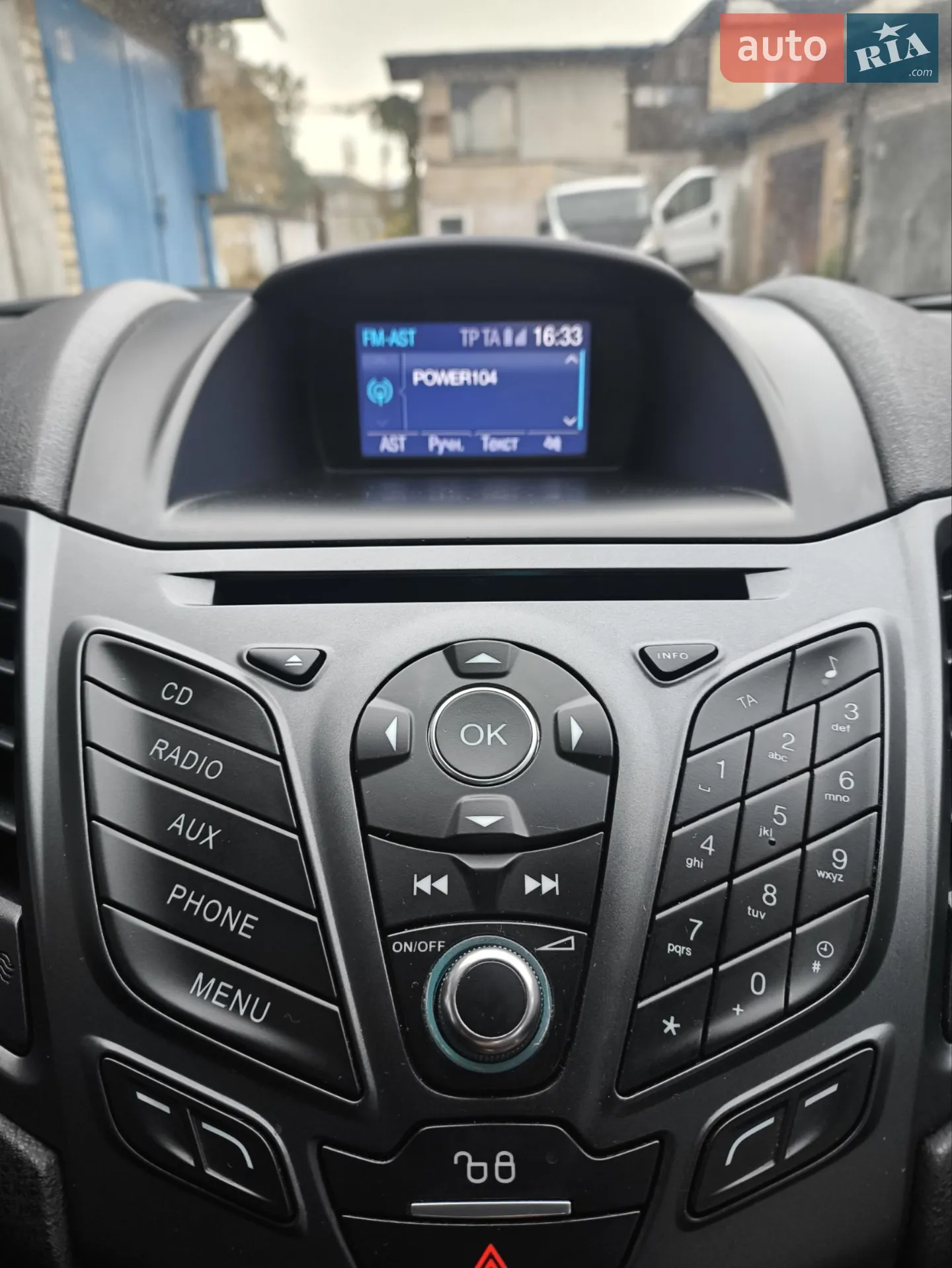 2016 Ford Fiesta - мініатюра 8