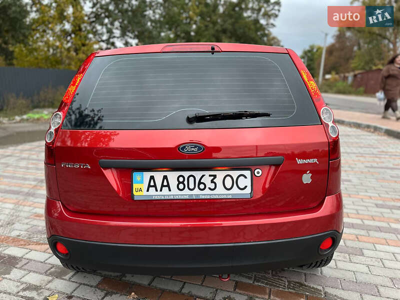 Хетчбек Ford Fiesta 2008 в Білій Церкві