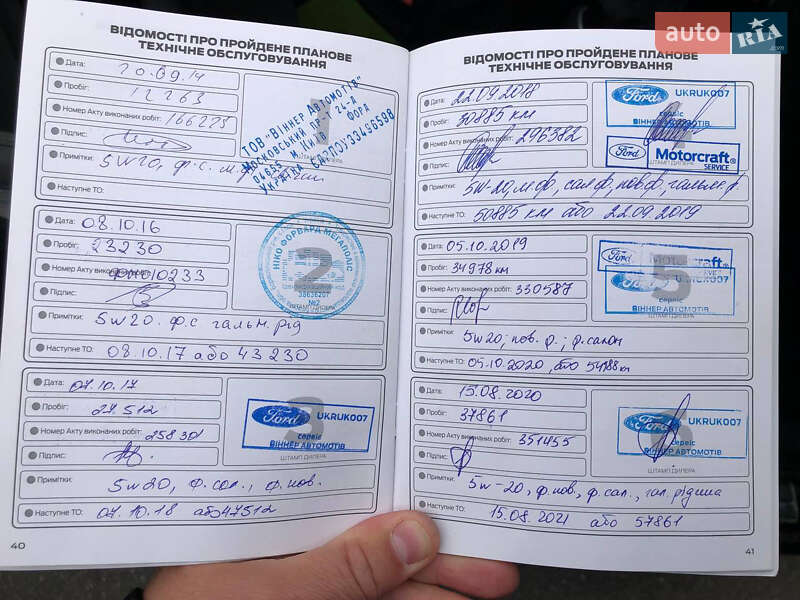 Хетчбек Ford Fiesta 2013 в Києві фото 5 Хетчбек Ford Fiesta 2013 в Києві