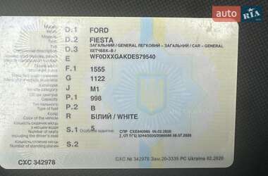 Седан Ford Fiesta 2014 в  фото 7 Седан Ford Fiesta 2014 в