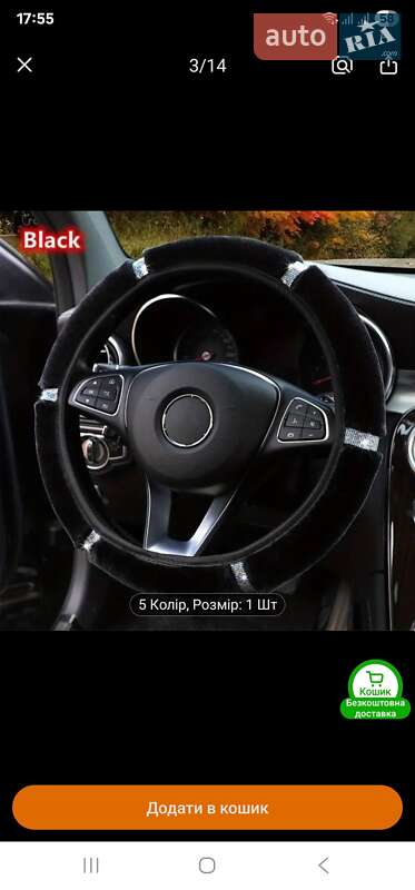 Хэтчбек Ford Fiesta 2008 в Сумах фото 6 Хэтчбек Ford Fiesta 2008 в Сумах