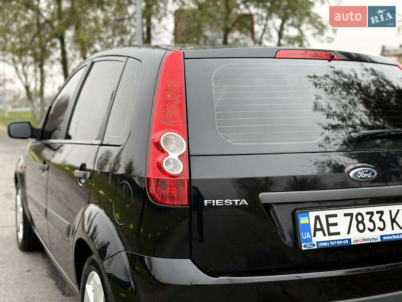 Хэтчбек Ford Fiesta 2008 в Киеве фото 9 Хэтчбек Ford Fiesta 2008 в Киеве