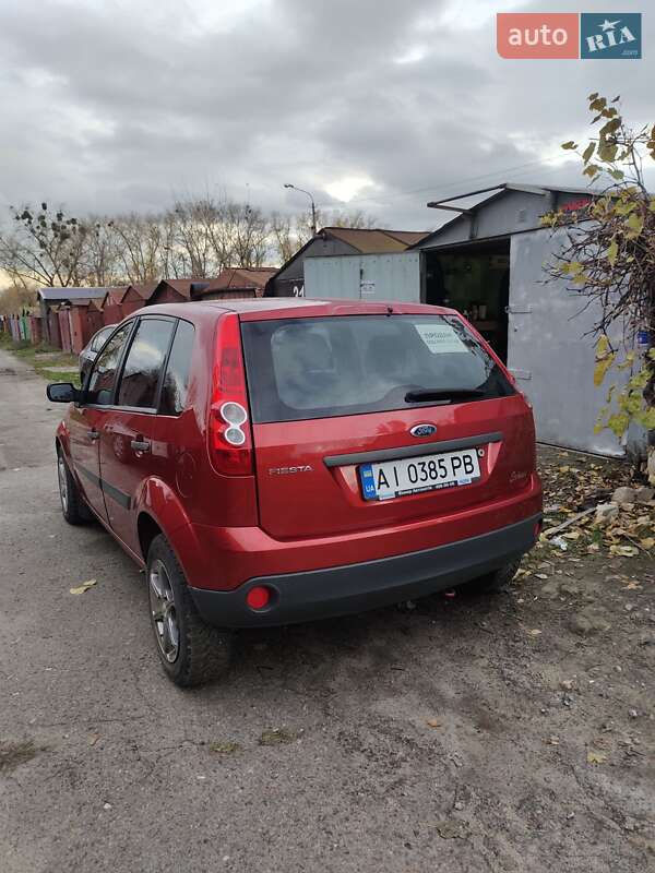 Хетчбек Ford Fiesta 2008 в Броварах фото 2 Хетчбек Ford Fiesta 2008 в Броварах