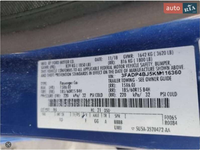 Седан Ford Fiesta 2018 в Львові