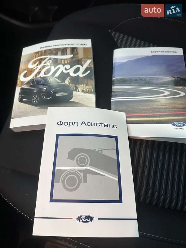 Хэтчбек Ford Fiesta 2019 в Хмельницком