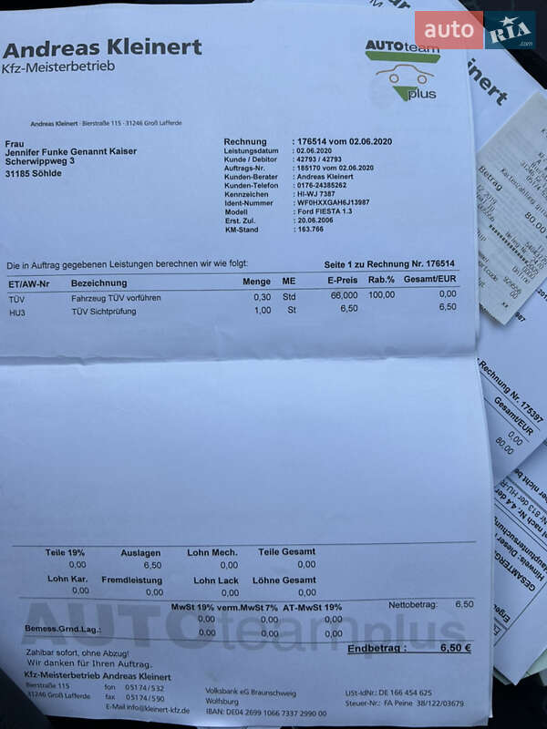 Хетчбек Ford Fiesta 2006 в Івано-Франківську