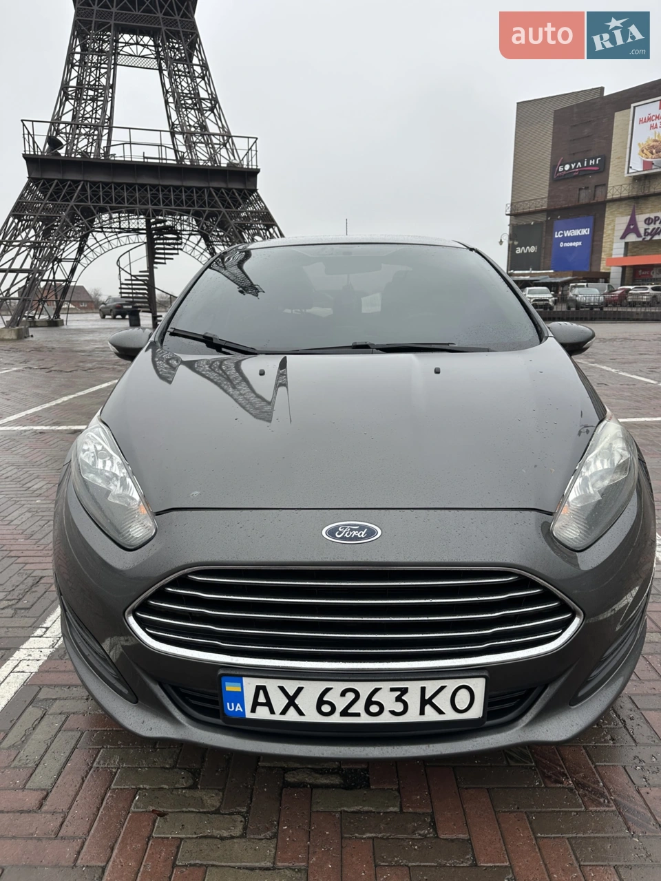 2017 Ford Fiesta - мініатюра 24