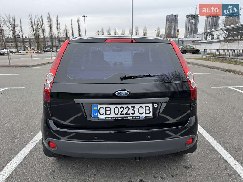 Хетчбек Ford Fiesta 2007 в Києві