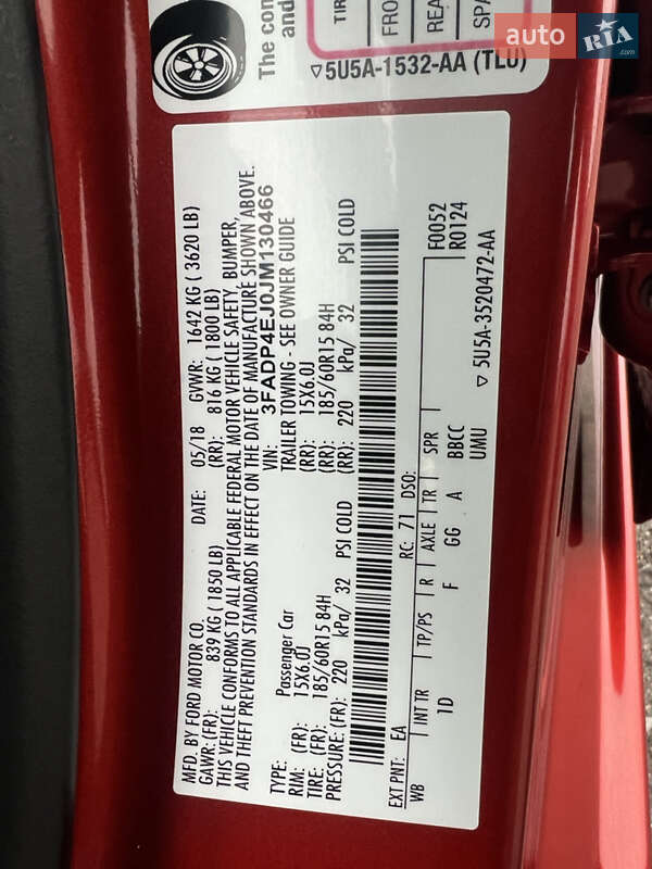 Хетчбек Ford Fiesta 2018 в Києві