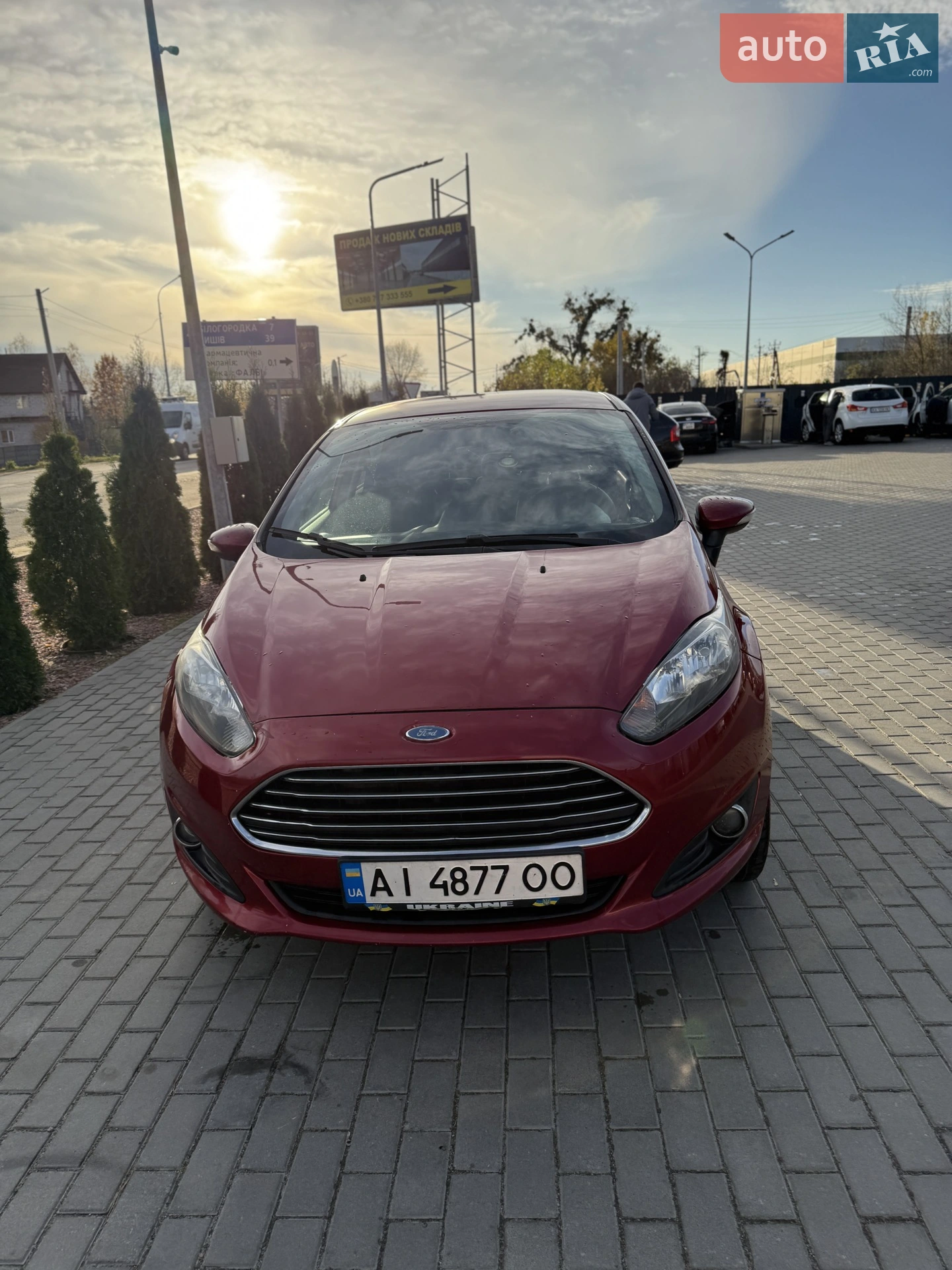 2016 Ford Fiesta - мініатюра 15