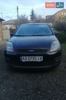 Хэтчбек Ford Fiesta 2008 в Харькове