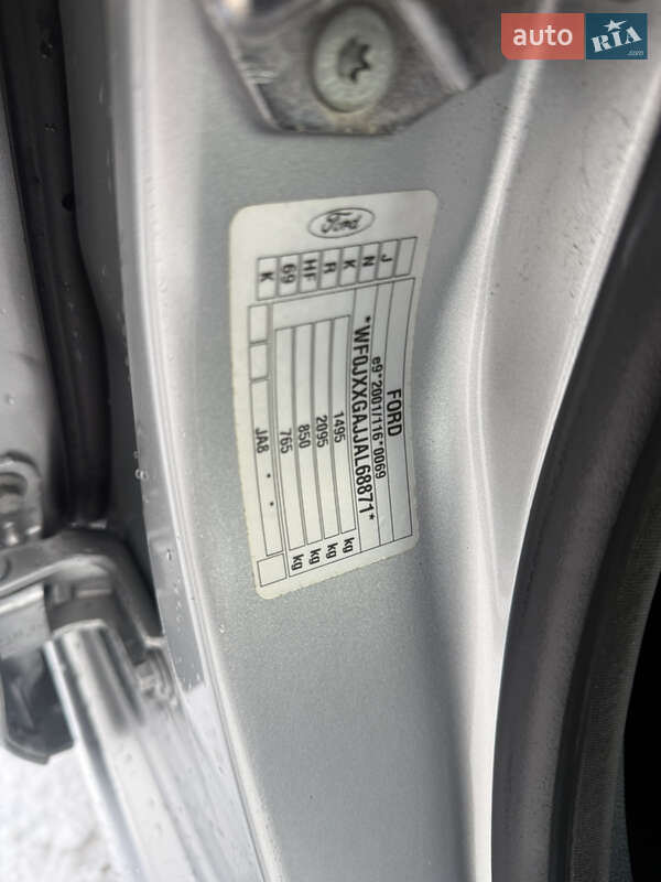 Хэтчбек Ford Fiesta 2010 в Виннице