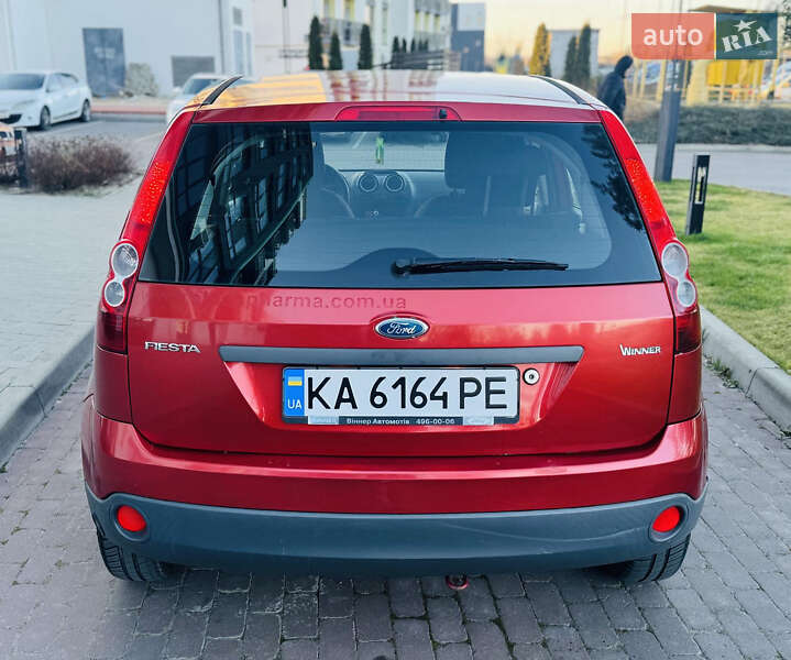 Хэтчбек Ford Fiesta 2007 в Киеве