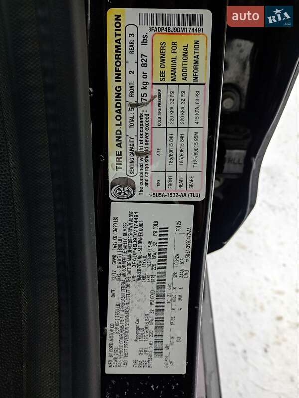 Седан Ford Fiesta 2012 в Лубнах