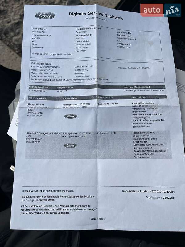 Хэтчбек Ford Fiesta 2015 в Ужгороде