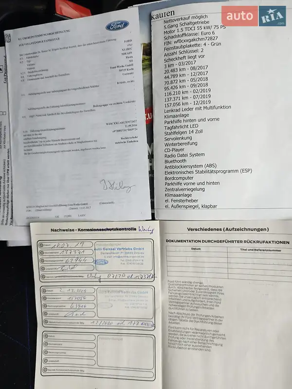 Хэтчбек Ford Fiesta 2017 в Полтаве документ