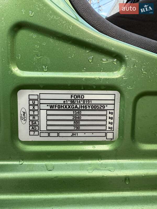 Хэтчбек Ford Fiesta 2006 в Сумах