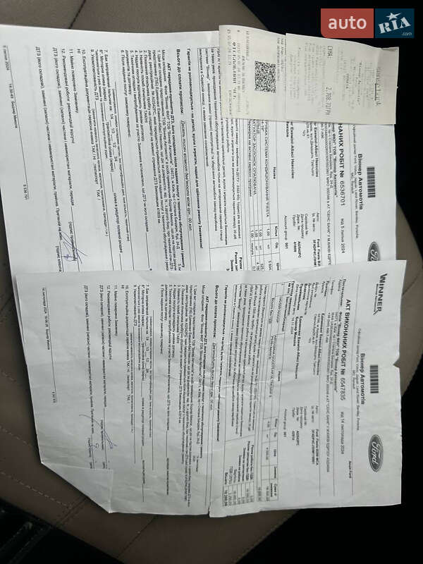 Седан Ford Fiesta 2017 в Києві