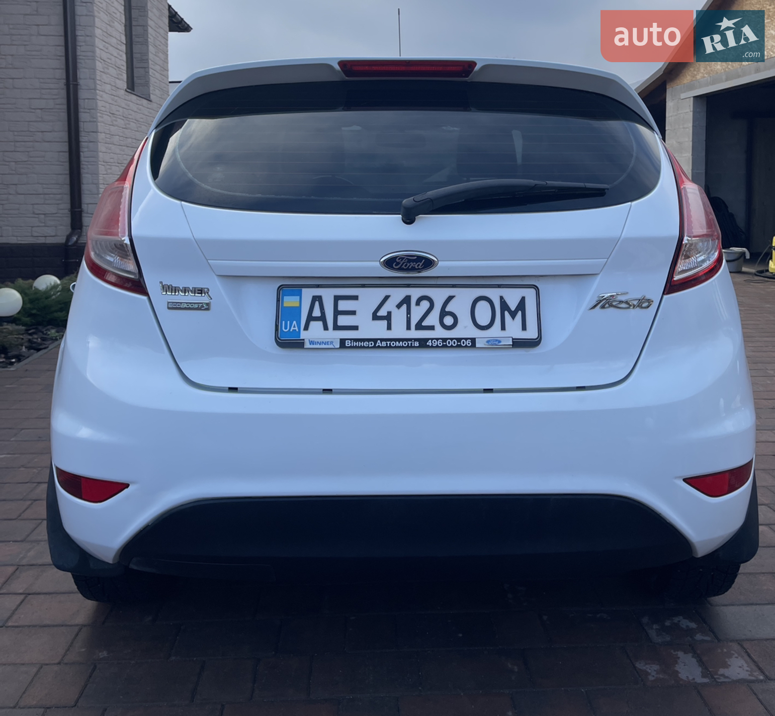 2015 Ford Fiesta - мініатюра 5