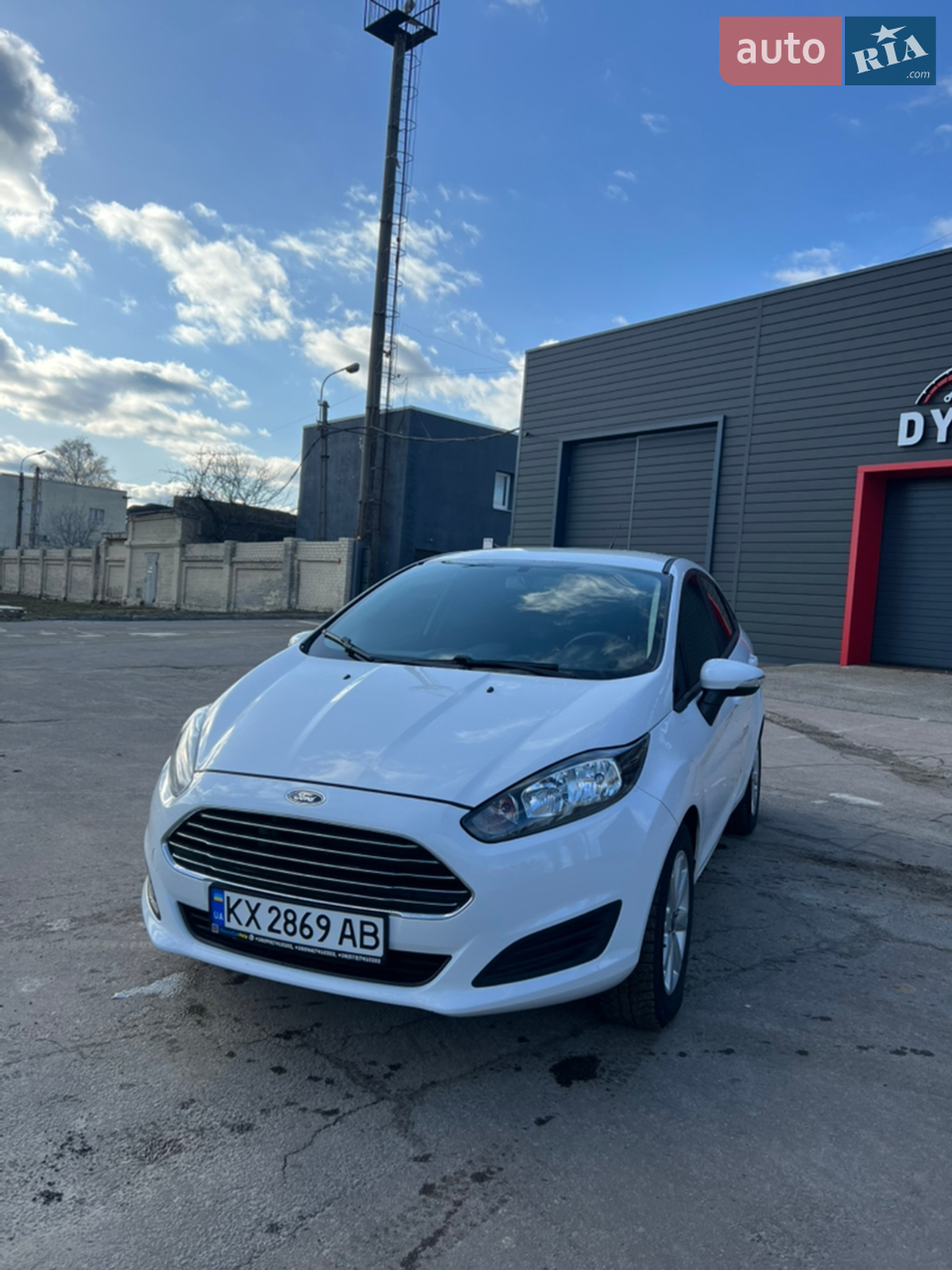 2013 Ford Fiesta - мініатюра 8