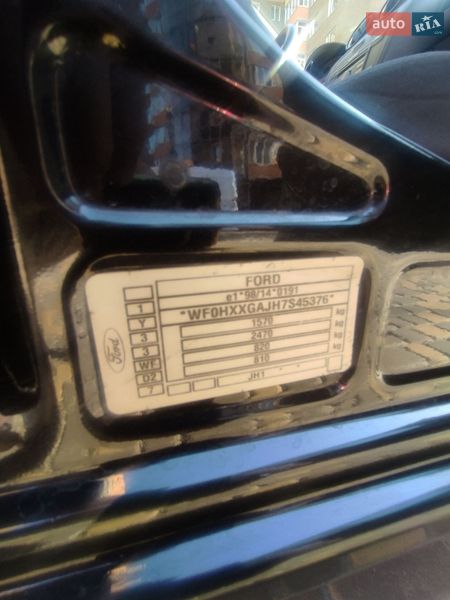 Хетчбек Ford Fiesta 2007 в Вінниці