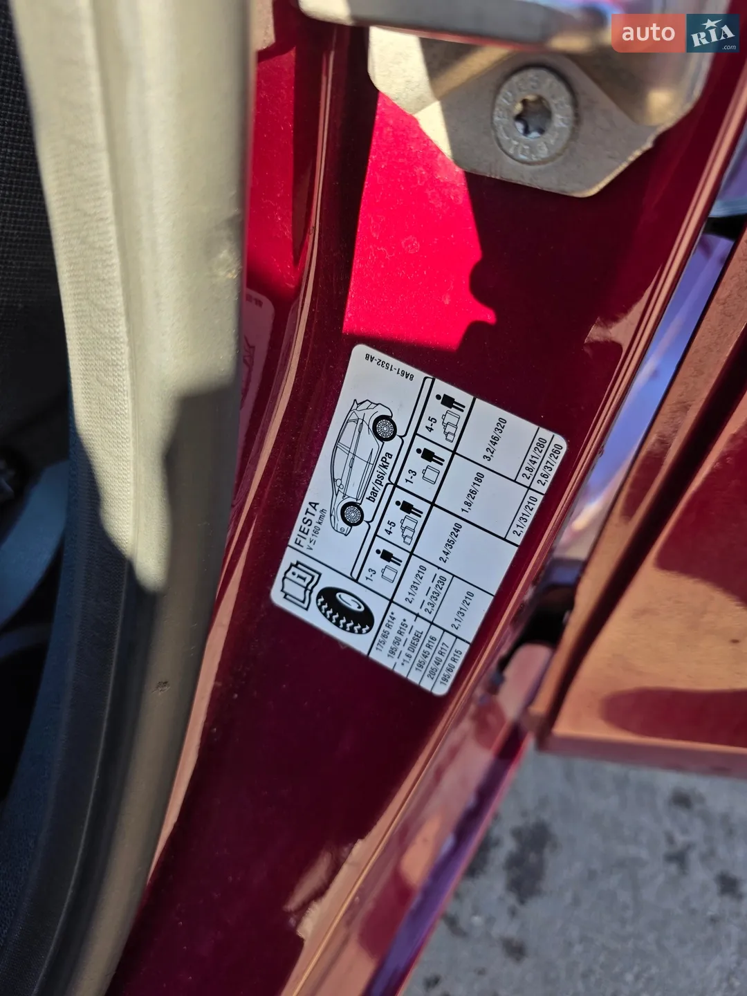 2011 Ford Fiesta - мініатюра 11