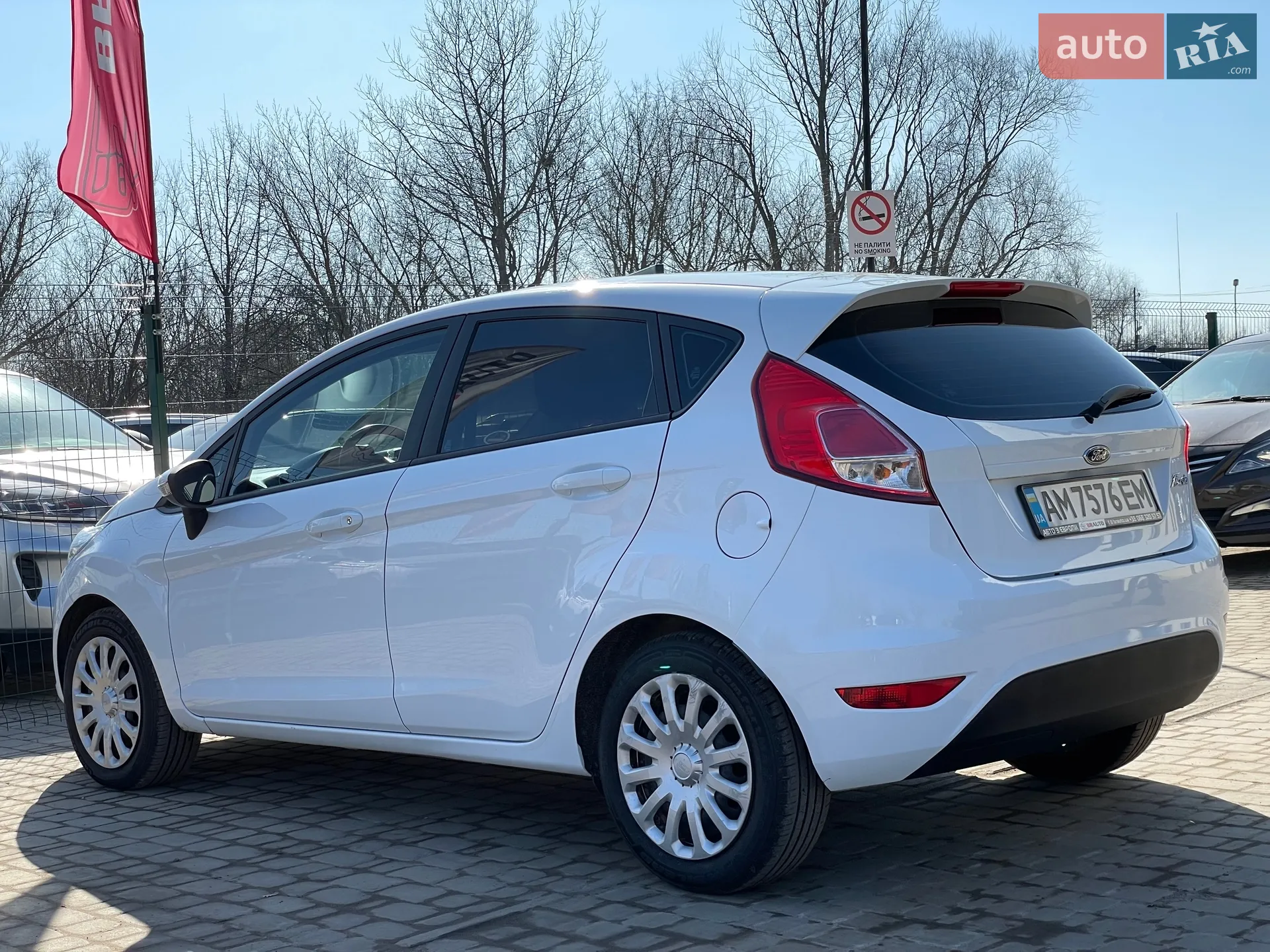 2017 Ford Fiesta - мініатюра 16