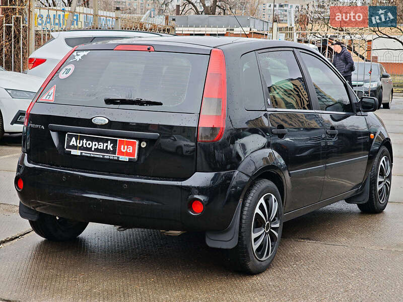Хэтчбек Ford Fiesta 2005 в Харькове