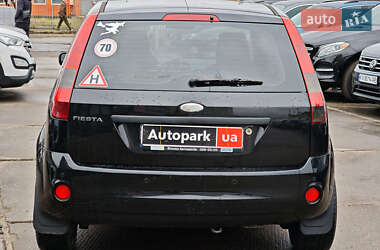 Хэтчбек Ford Fiesta 2005 в Харькове