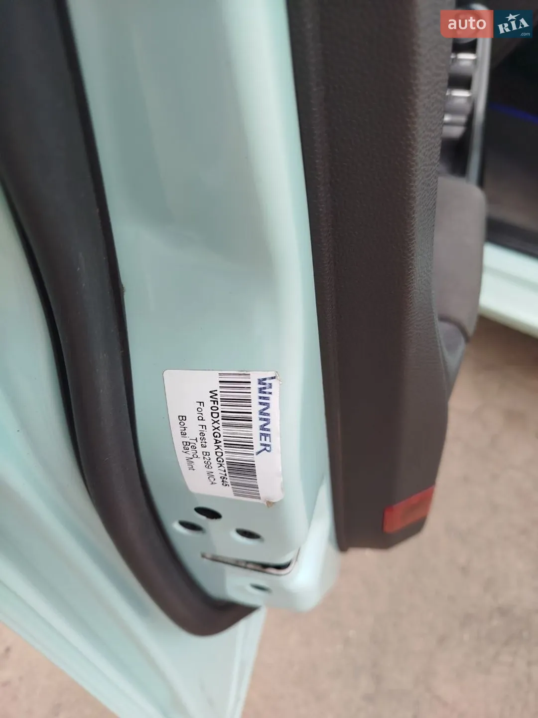 2016 Ford Fiesta - мініатюра 17
