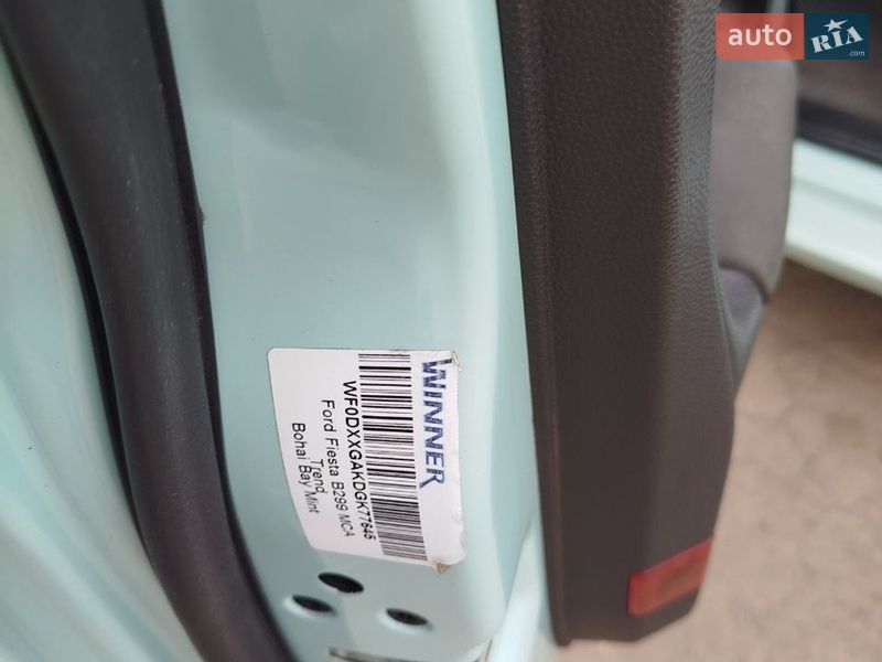 Хэтчбек Ford Fiesta 2016 в Кривом Роге фото 13 Хэтчбек Ford Fiesta 2016 в Кривом Роге