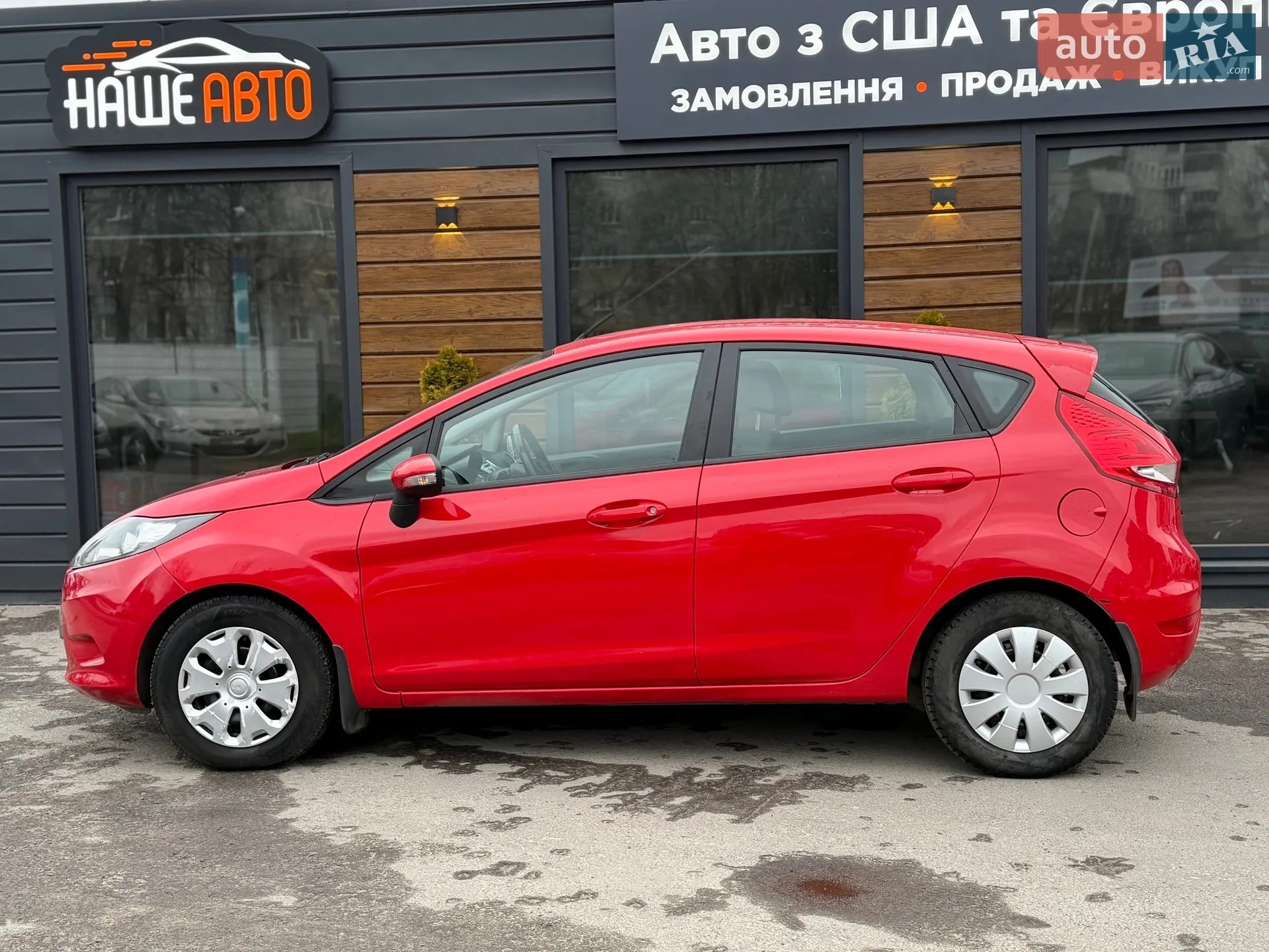 2012 Ford Fiesta - мініатюра 19
