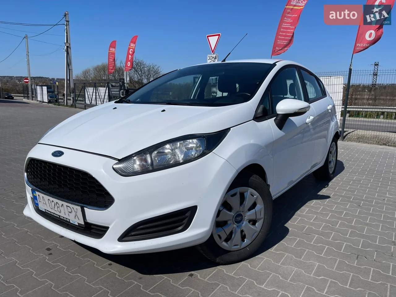 2017 Ford Fiesta - мініатюра 9