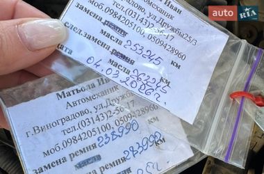 Седан Ford Fiesta 2017 в Ірпені