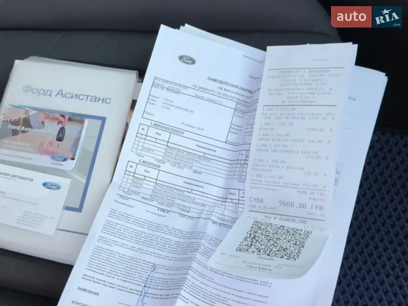 Хэтчбек Ford Fiesta 2016 в Днепре документ
