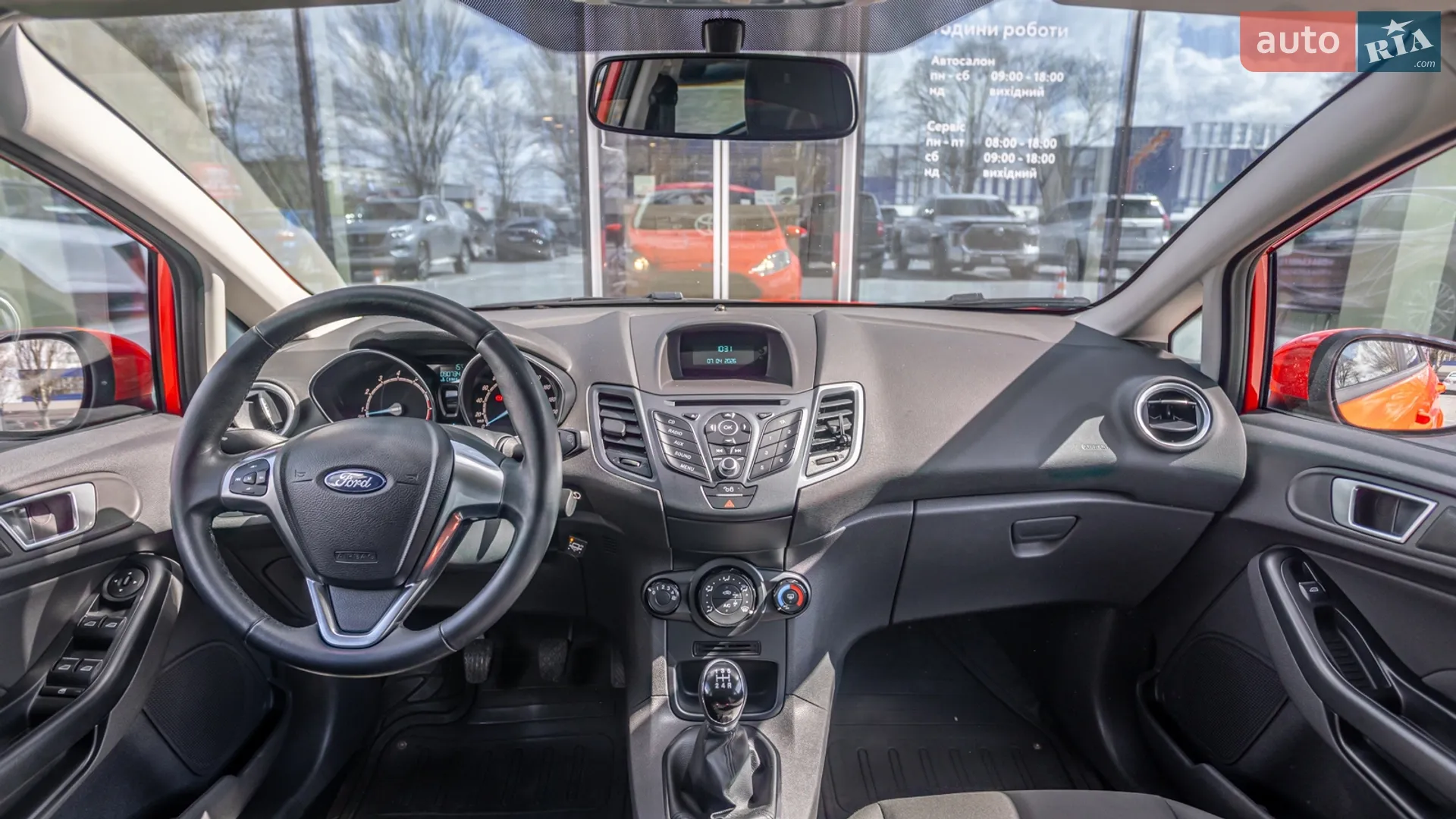 2016 Ford Fiesta - мініатюра 8