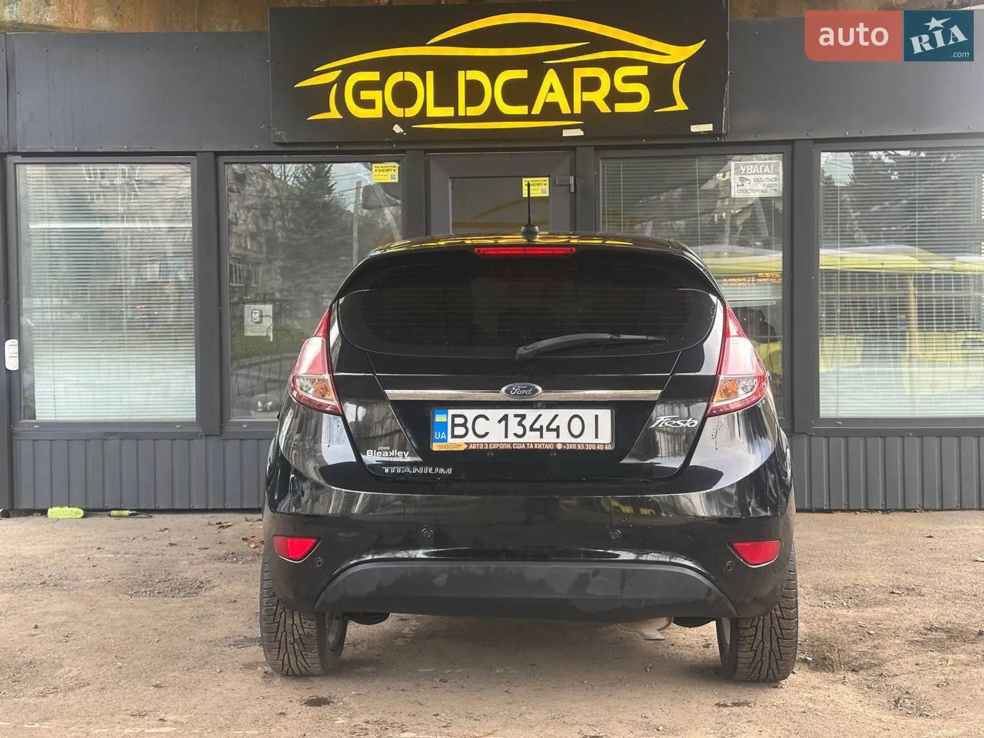 2016 Ford Fiesta - мініатюра 6