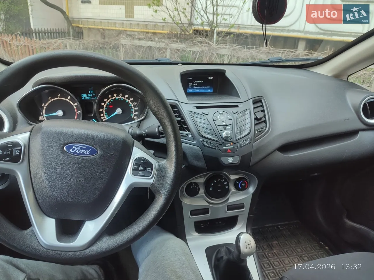 2019 Ford Fiesta - мініатюра 16