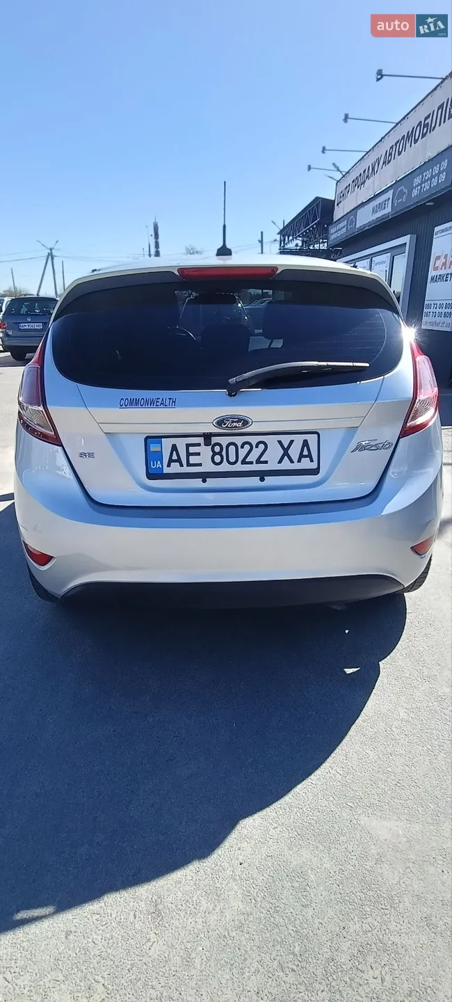 2016 Ford Fiesta - мініатюра 3