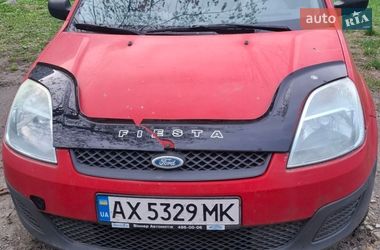 Хетчбек Ford Fiesta 2007 в Харкові