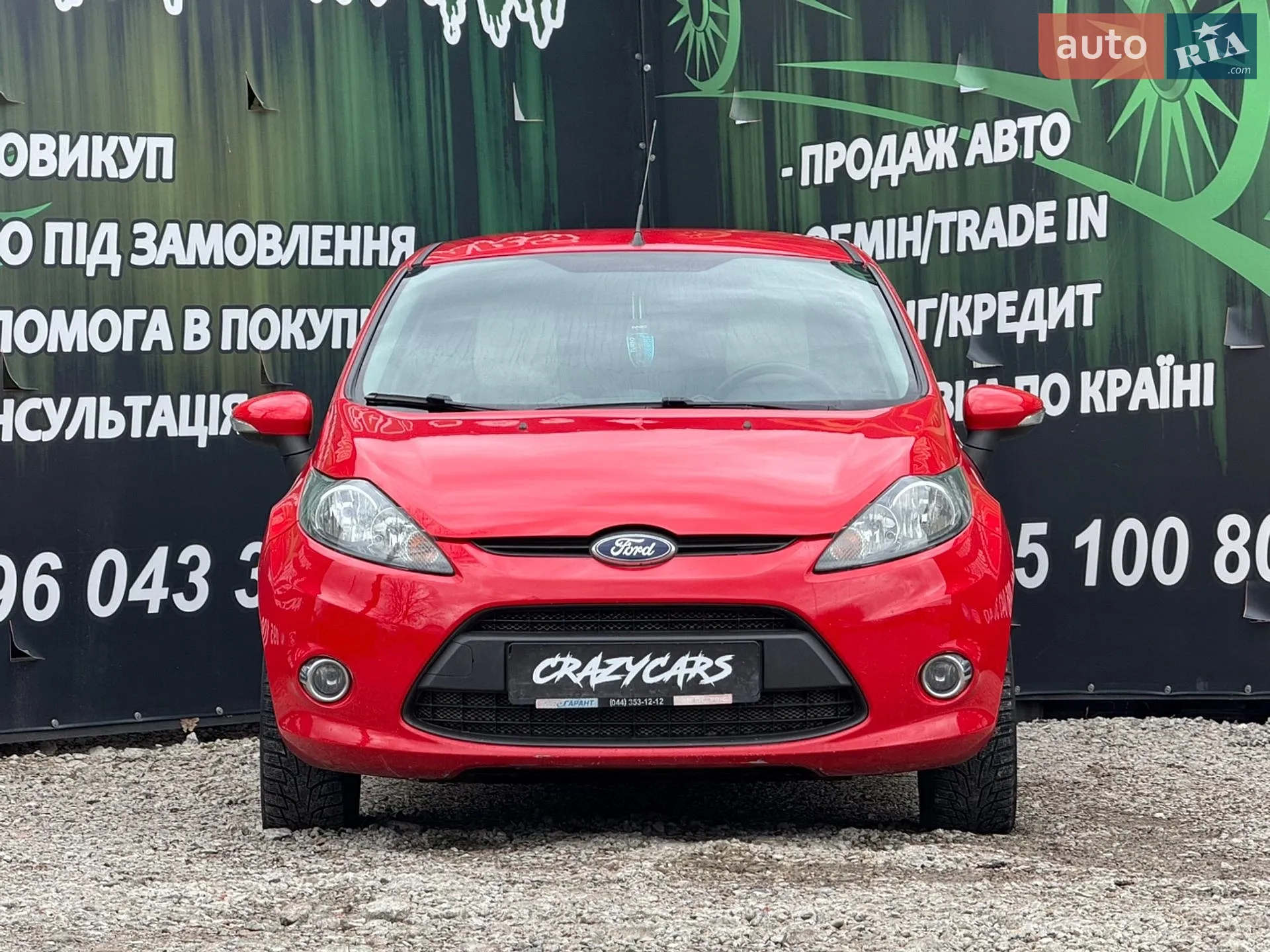 2012 Ford Fiesta - мініатюра 4