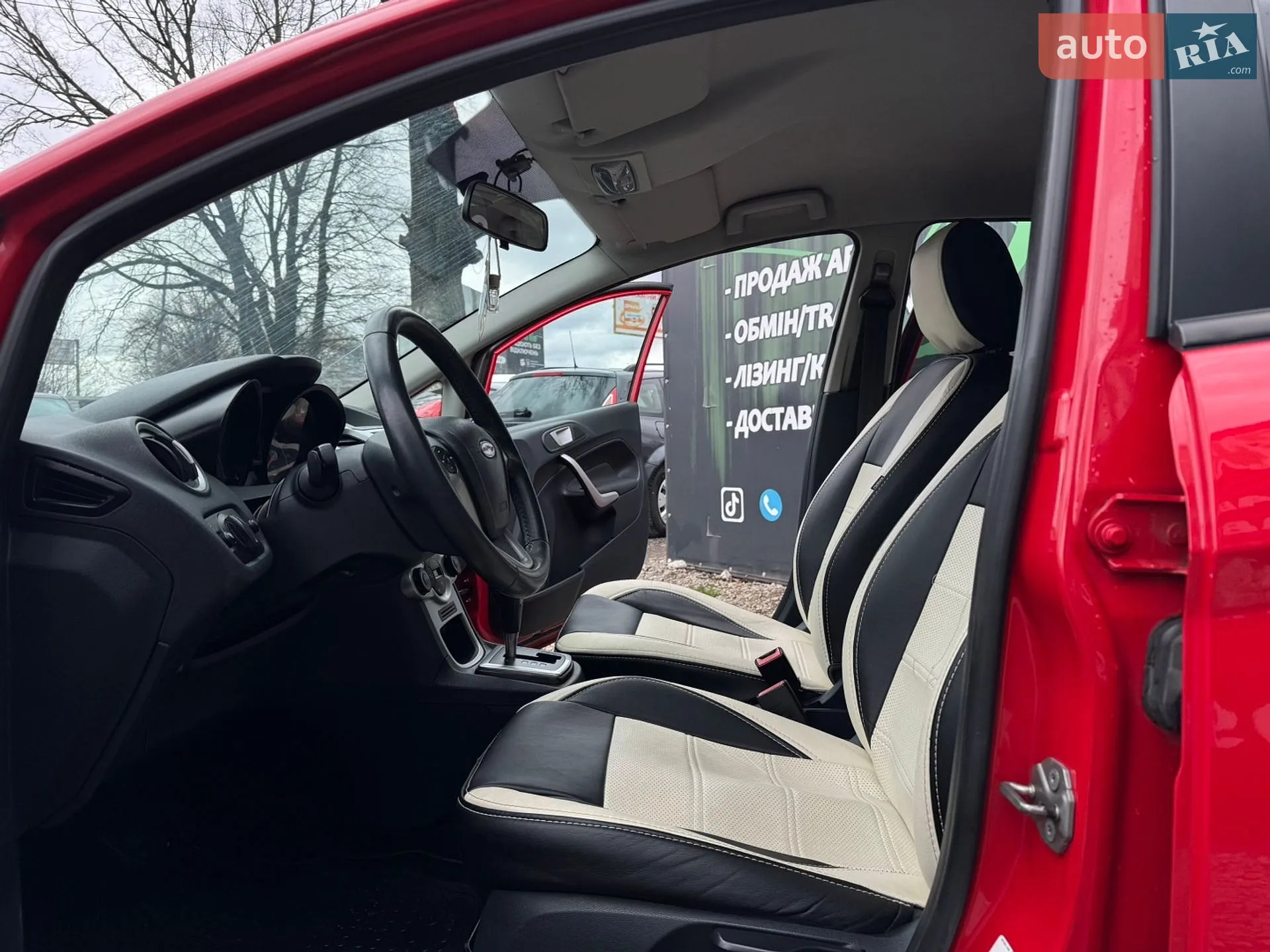 2012 Ford Fiesta - мініатюра 9
