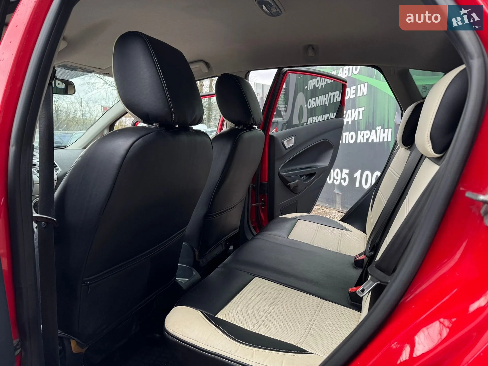 2012 Ford Fiesta - мініатюра 13