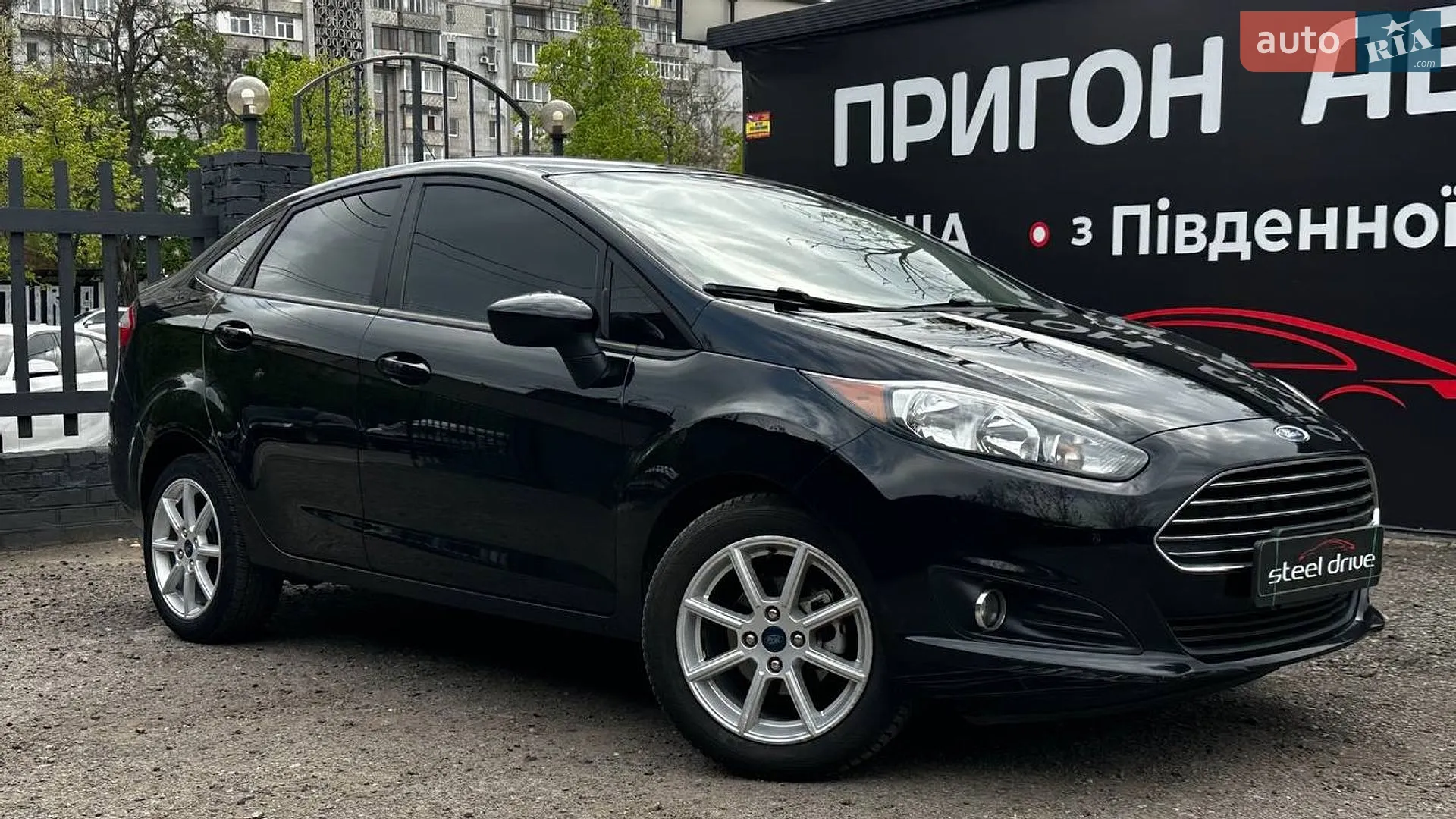 2019 Ford Fiesta - мініатюра 8